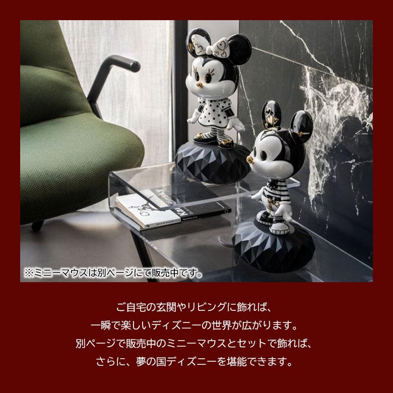 リヤドロ　ディズニー　ブラックミッキーマウス ORGANISATION｜MICKEY MOUSE-All Black｜ミッキー｜ディズニー｜LLADRO
