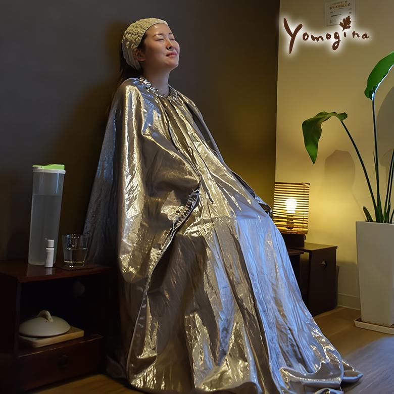 yomogina （折り畳み式） よもぎ蒸し椅子セット 日本製 よもぎ蒸し