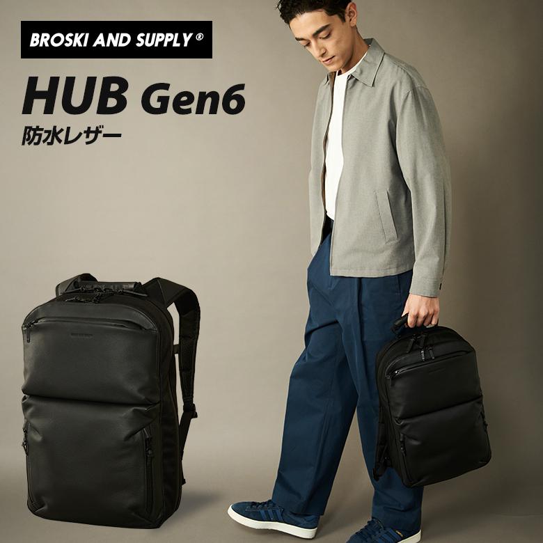 BROSKI AND SUPPLY HUB Gen6 （BBOM-1332N）リュック バックパック