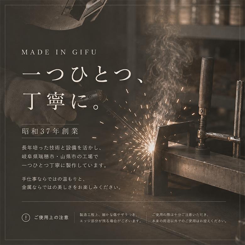 MFLAT エムフラット 平光製作所 カートコインキー2種セットステンレス