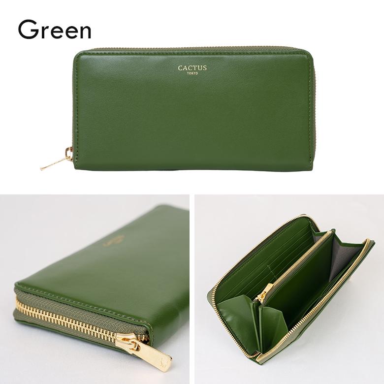 【美品】✨ 長財布 栃木レザーラウンド長財布 | 香久山鞄