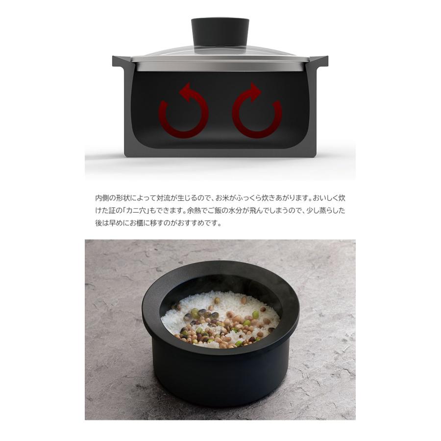 Sumi FukaNabe/スミ 深鍋 Sumi Fuka Nabe スミフカナベ 炭深鍋 炊飯鍋 深鍋 炭鍋 ご飯釜 炊飯釜