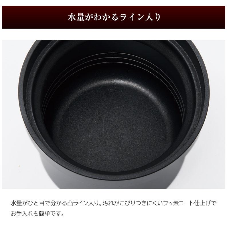 Sumi Kome スミコメ 炊飯鍋 炭鍋 両手鍋 ご飯釜 炊飯釜 2合炊き ガラス蓋付き カーボン 炭素 万能調理鍋 万能鍋 土鍋 鍋 調理器具 おしゃれ シンプル おいしい |  | 04
