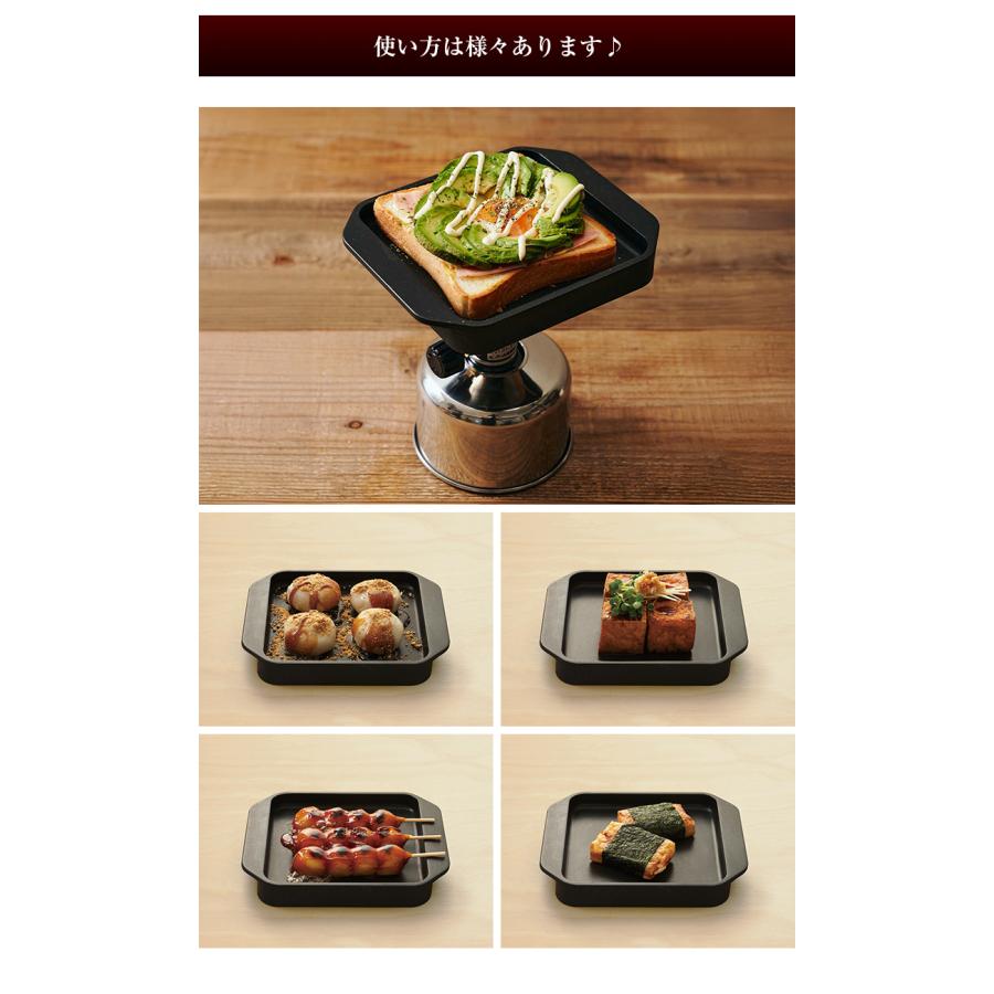Sumi Toaster L スミトースター Lサイズ 万能調理プレート 炭火焼