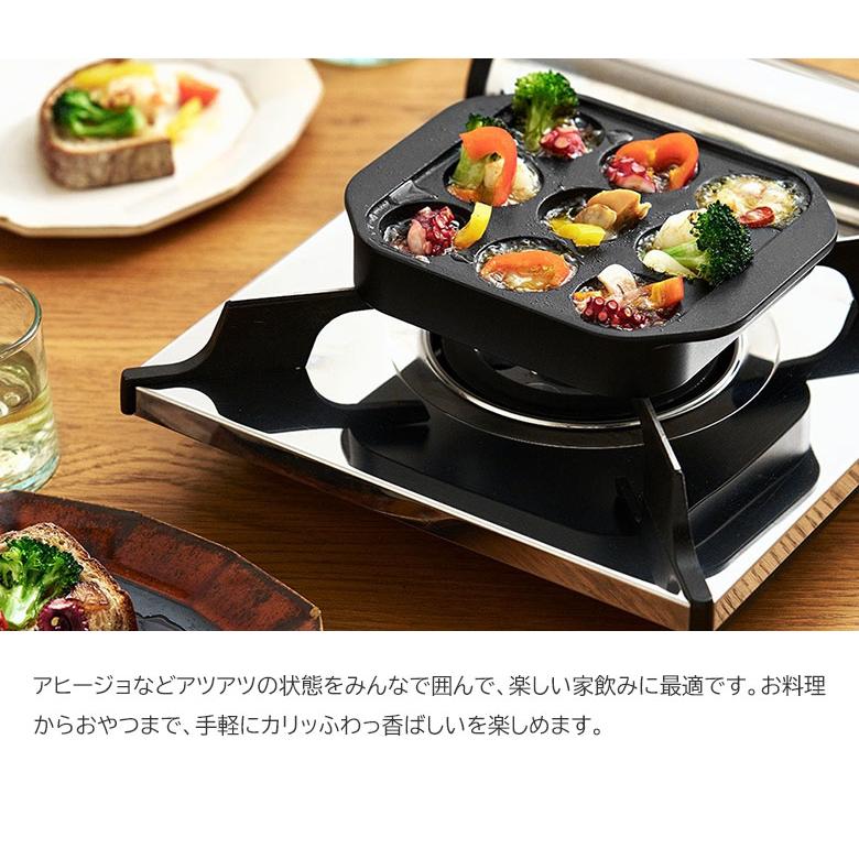 調理用プレート。値下げしました！ Sumi 小型 ひとくちサイズ ボール状 万能調理プレート スミマル Maru キッチン家電