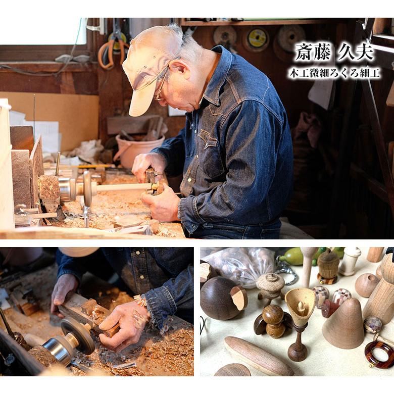 豆和茶器 手神 極小ティーセット 茶器 コップ ティーポット 小さい