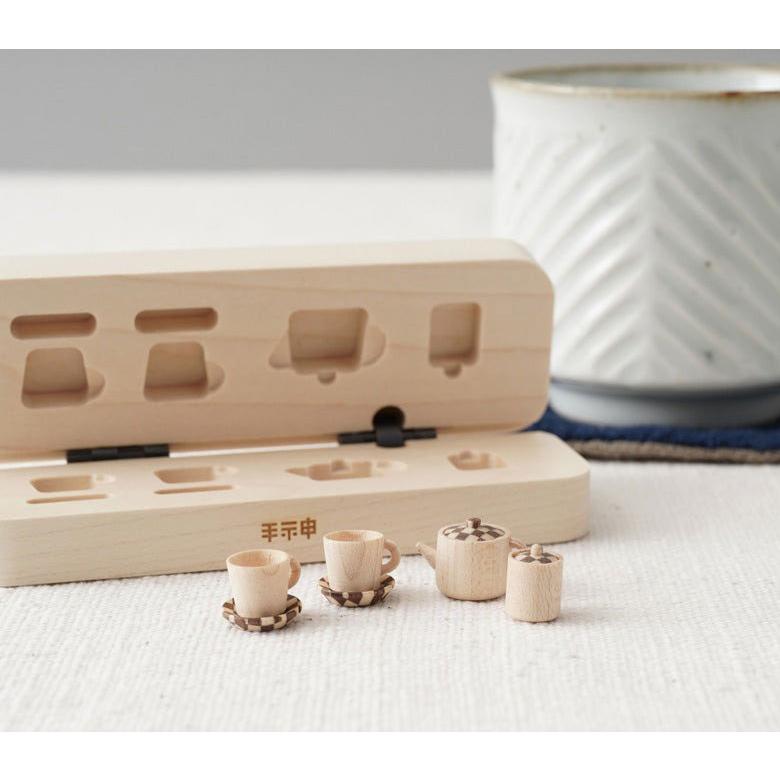 豆洋茶器 豆和茶器 台箱 木箱 手神 極小ティーセット 茶器 コップ
