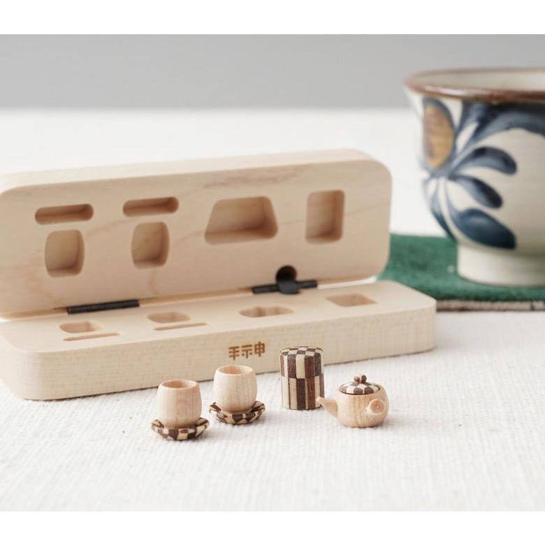 豆洋茶器 豆和茶器 台箱 木箱 手神 極小ティーセット 茶器 コップ ティーポット 小さい 極小 ミニチュア かわいい おしゃれ 寄木 木製 寄木細工 インテリア 雑貨_2