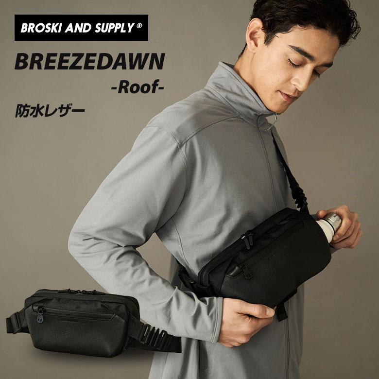 BREEZEDAWN Roof （BBOM-1331） カバン かばん ショルダーバッグ