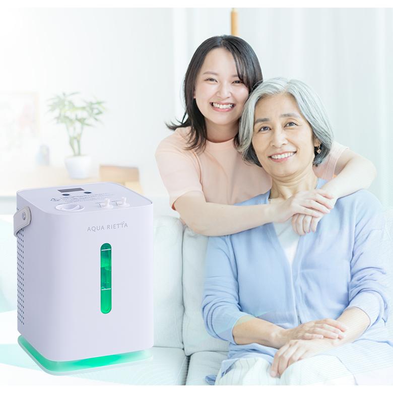 アクアリエッタ AQY-300EX AQUA RIETTA 水素ガス発生器 水素吸入器