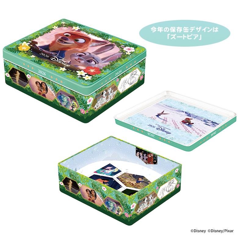 数量限定 ディズニー 日めくりカレンダー 2026 Disney calendar 保存缶