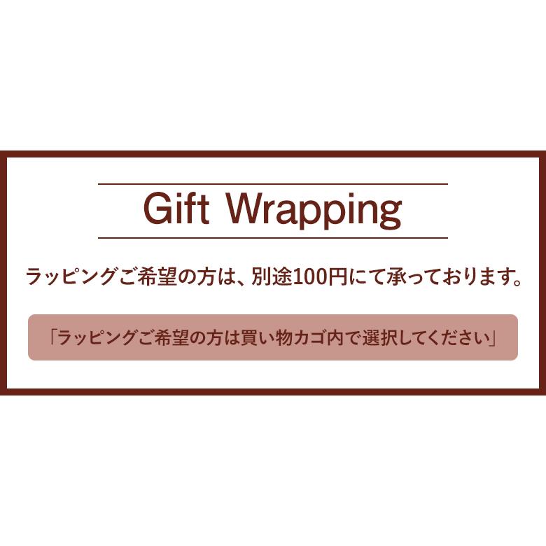 数量限定 リラックマ 日めくりカレンダー 2026 calendar 保存缶入り