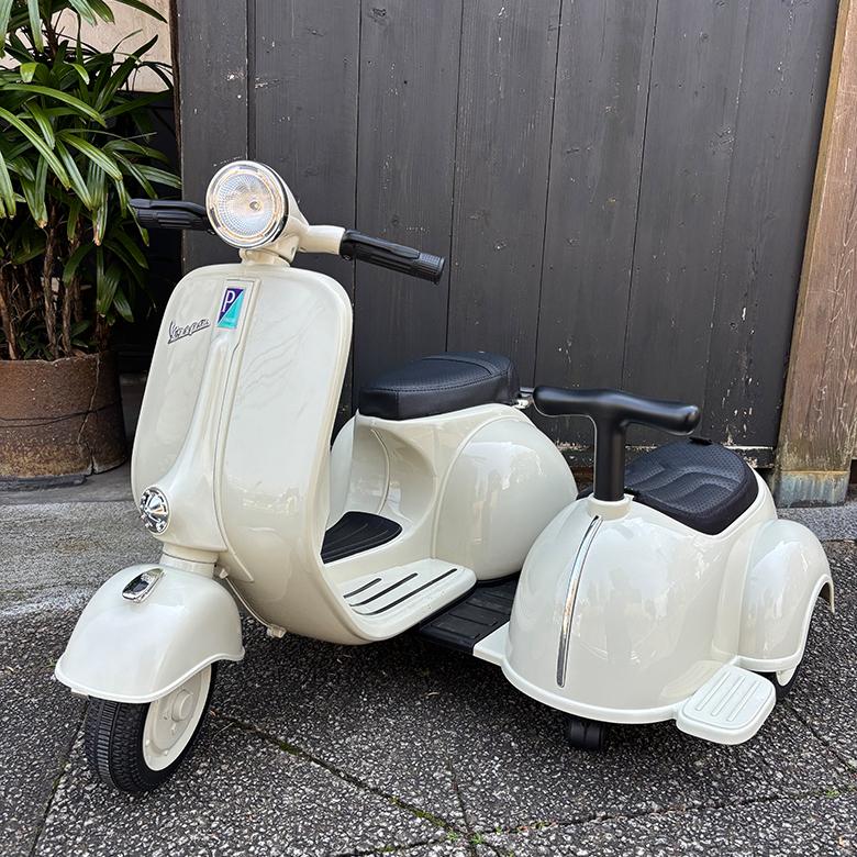 ベスパ　電動バイク　子供用　玩具　旧車　イタリア　お洒落 楽天市場】VESPA 二人乗りベスパ 子供用電動乗用バイクイタリア生まれ