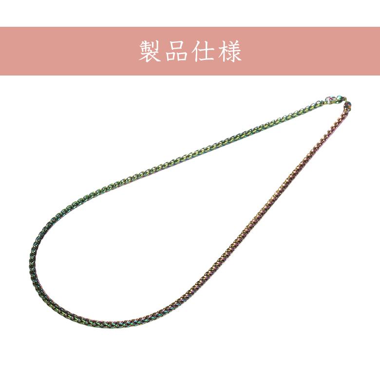 DisMoi Sports ディモアスポーツ オーロラ 50cm aurora ディモア