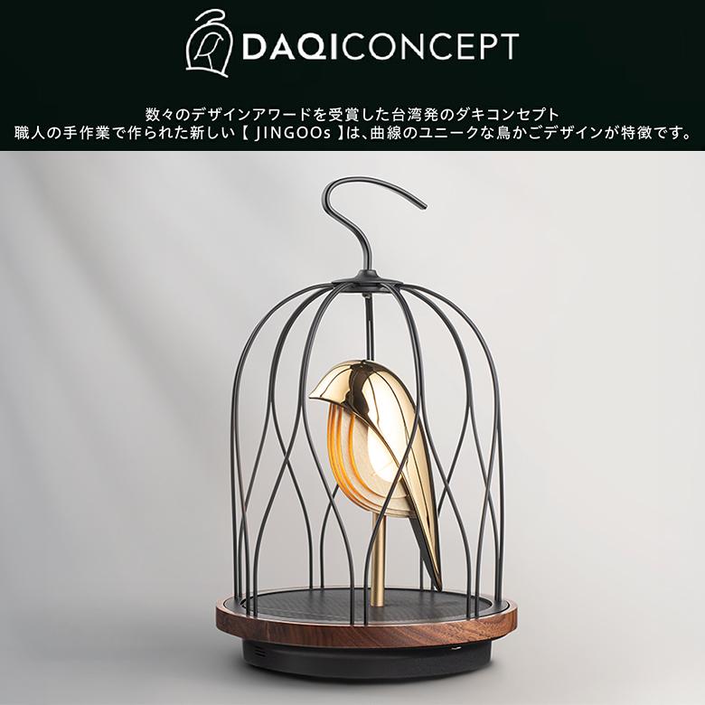 JINGOOs The Phoenix ジングーエス フェニックス ゴールド 鳥かご 鳥籠