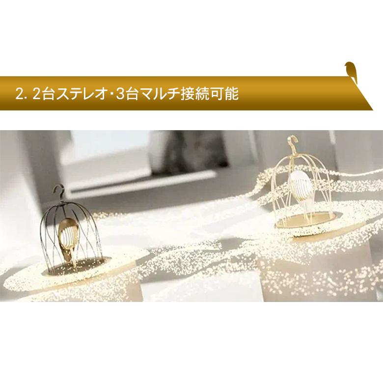JINGOOs ジングーエス マットピュア Mat Pure 鳥かご 鳥籠 照明 バード