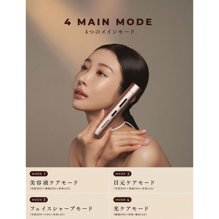 10％OFFクーポンありSELINI LDM BOOST PRO 公式取扱店舗 ジェル不要