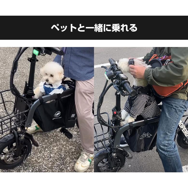 こがない自転車MOPERO mini cargo モペロミニカーゴ 特定小型原付 免許