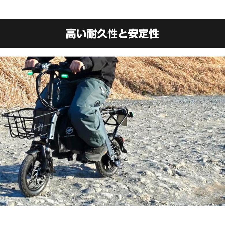 こがない自転車MOPERO mini cargo モペロミニカーゴ 特定小型原付 免許