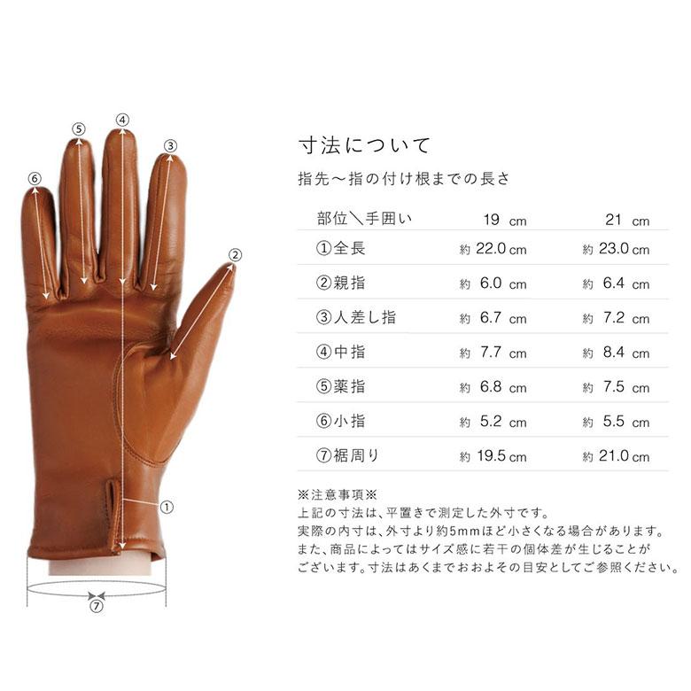 KURODA カシミヤ100％ 手袋 レディース 専用BOX付き グローブ インナー