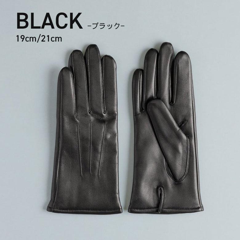 KURODA カシミヤ100％ 手袋 レディース 専用BOX付き グローブ インナー