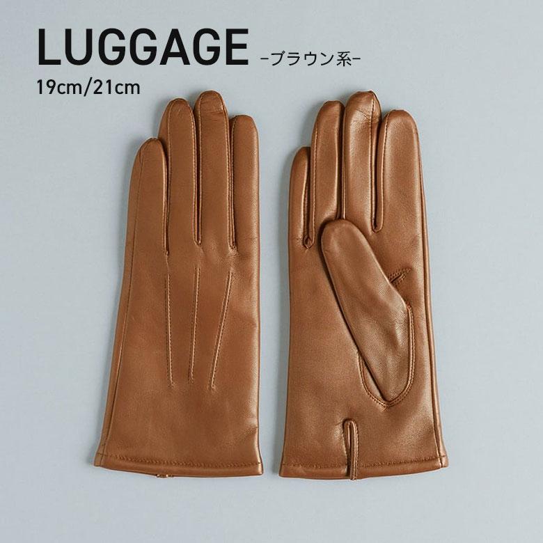 KURODA カシミヤ100％ 手袋 レディース 専用BOX付き グローブ インナー