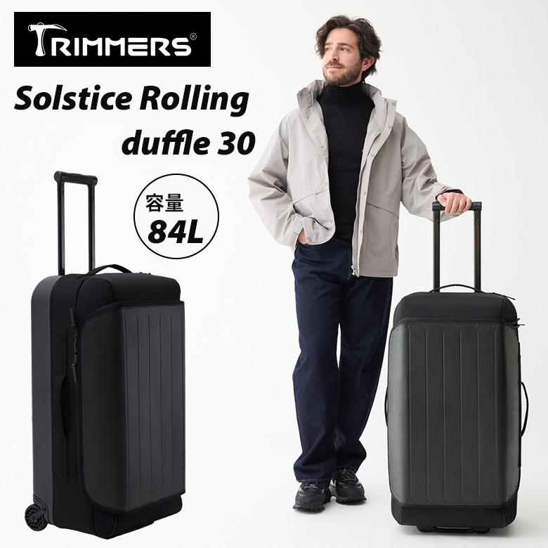 Trimmers Solstice Rolling duffle 30 トリマーズ USA スーツケース ハードケース キャリーケース 84L 大きい 大型 海外旅行 ポリカーボネート製 アルミ素材の画像