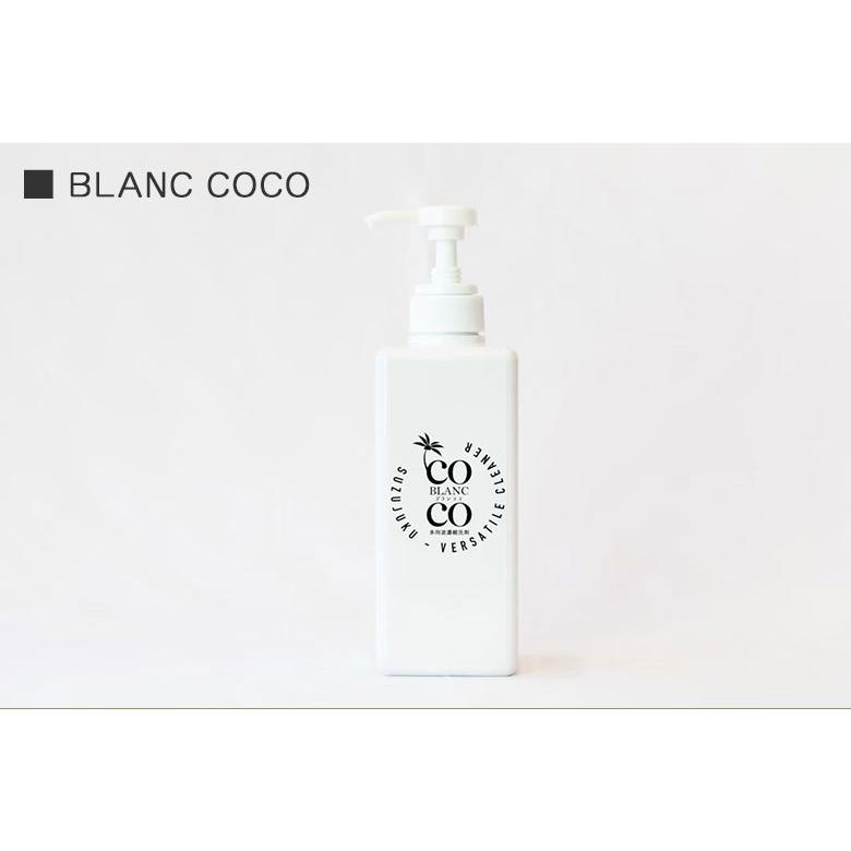 YOMOGI HERBAL よもぎハーバル ホームケアセット 日本製 スターターセット フルセット ハーブ蒸し 生薬 よもぎ ヨモギ 自宅 家庭用 スチームサウナ 送料無料の画像