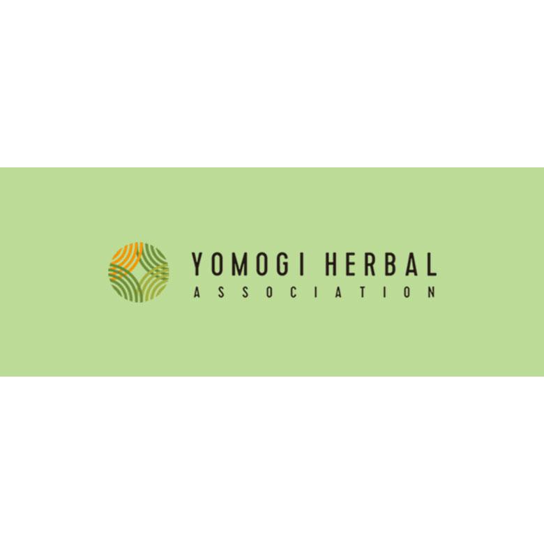 YOMOGI HERBAL よもぎハーバル ホームケアセット 日本製 スターターセット フルセット ハーブ蒸し 生薬 よもぎ ヨモギ 自宅 家庭用 スチームサウナ 送料無料の画像