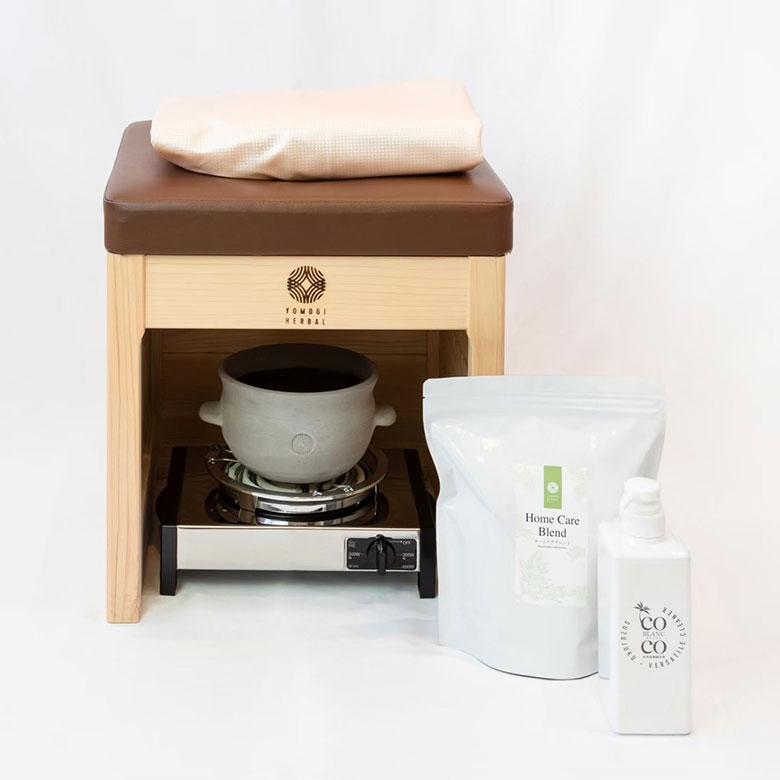 YOMOGI HERBAL よもぎハーバル ホームケアセット 日本製 スターターセット フルセット ハーブ蒸し 生薬 よもぎ ヨモギ 自宅 家庭用 スチームサウナ 送料無料の画像
