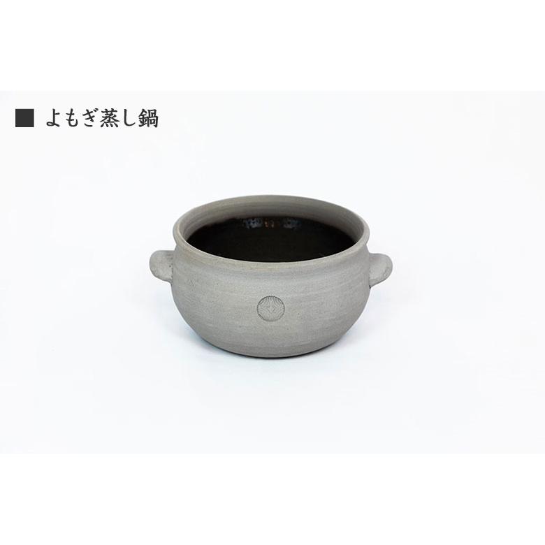 YOMOGI HERBAL よもぎハーバル ホームケアセット 日本製 スターターセット フルセット ハーブ蒸し 生薬 よもぎ ヨモギ 自宅 家庭用 スチームサウナ 送料無料の画像