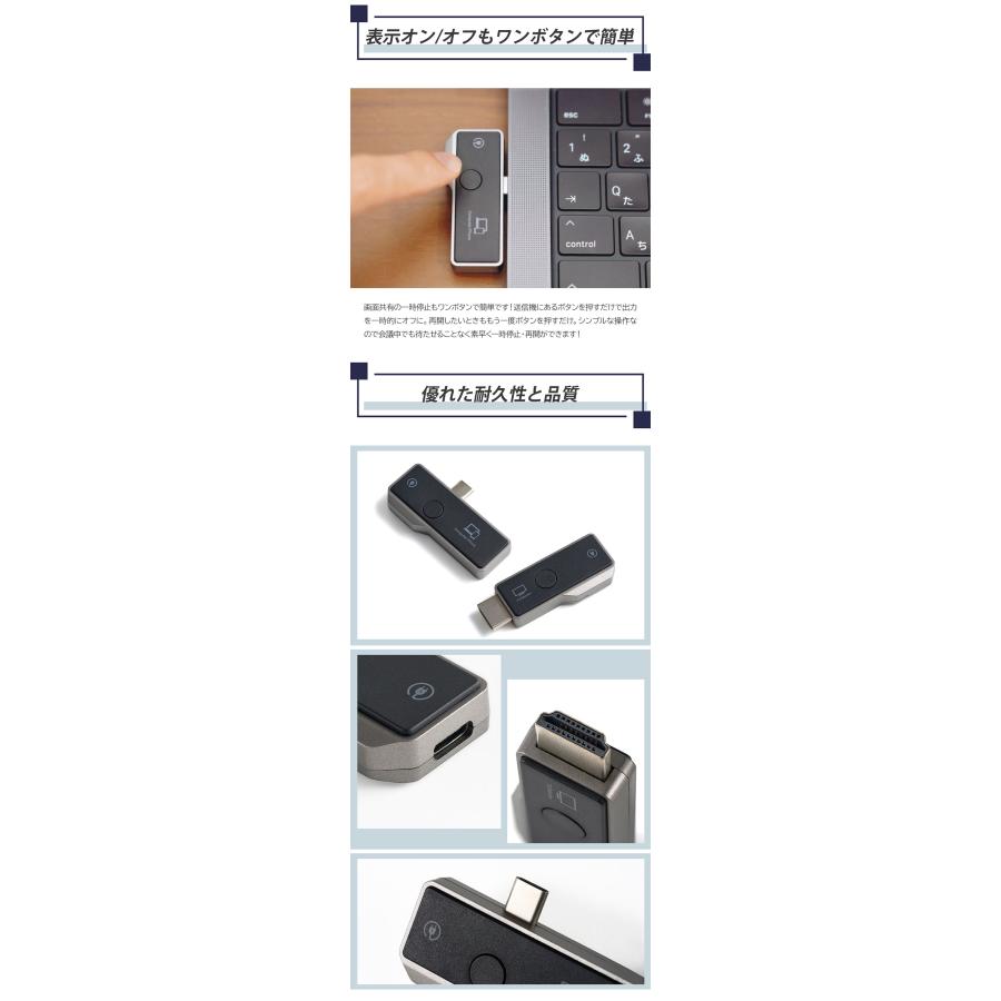 ミラーリングアダプター M1 iPhone Android Windows MacOS Wi-Fi不要