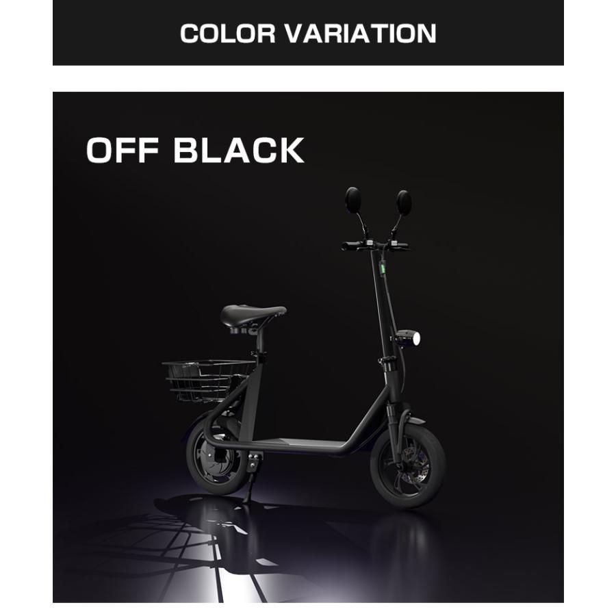 や*た様 SS1 免許不要 特例特定小型原動機付自転車SS1 免許不要 電動キックボード 電動