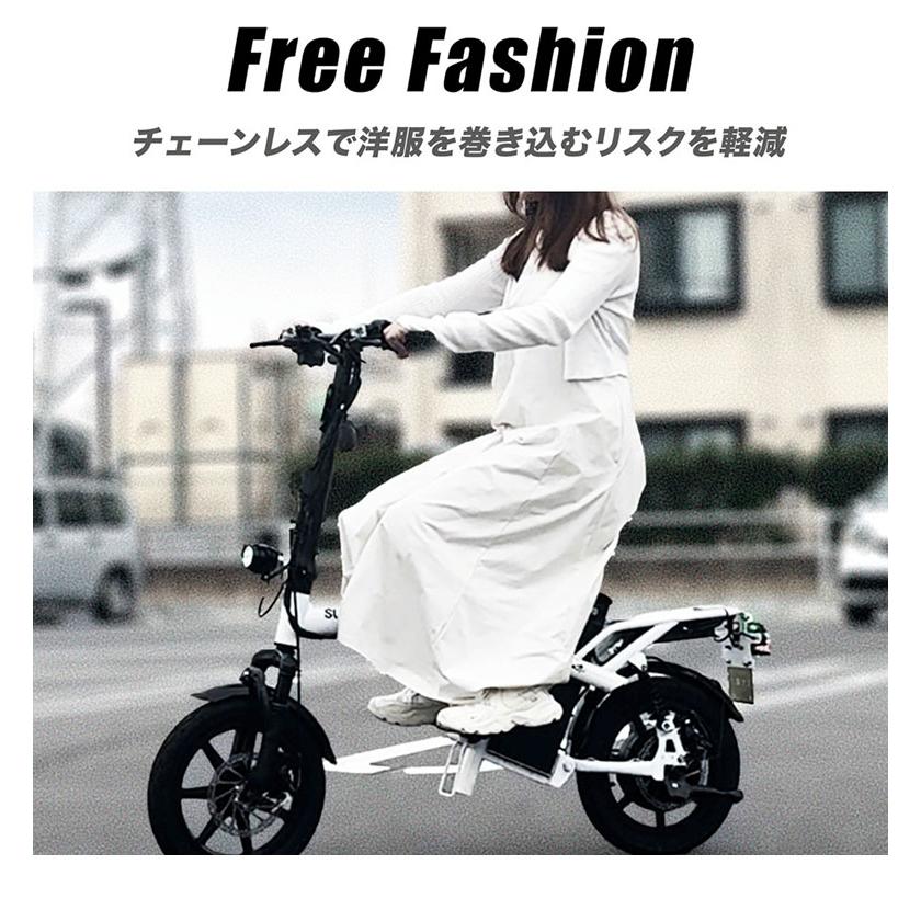 特例特定小型原動機付自転車Easy こがない自転車 免許不要 電動バイク