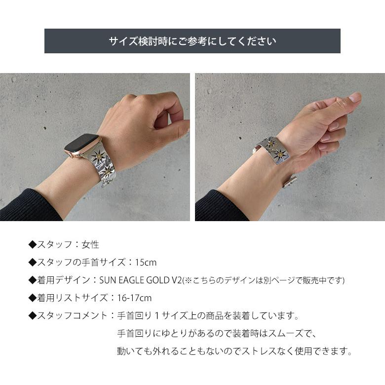 SOULITE アップルウォッチ バンド Apple Watch EAGLE CLOUD SUPREME