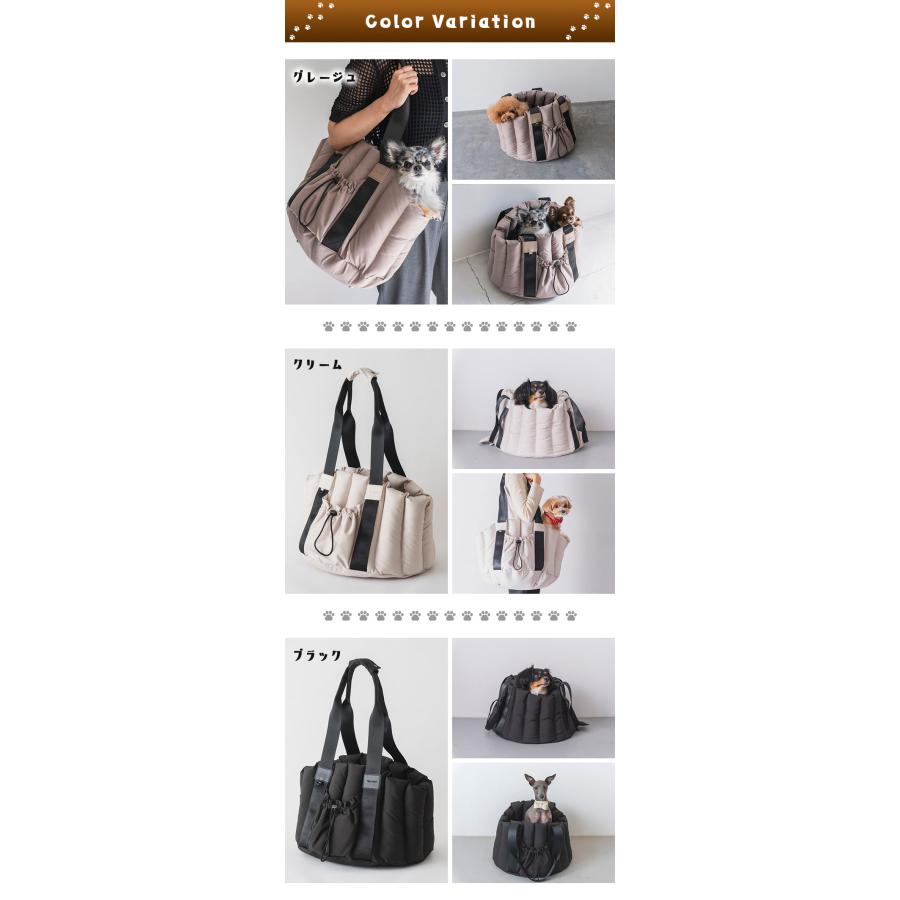 FuFu フワモコベッドキャリー Milla Noue ミラヌー ドライブベッド