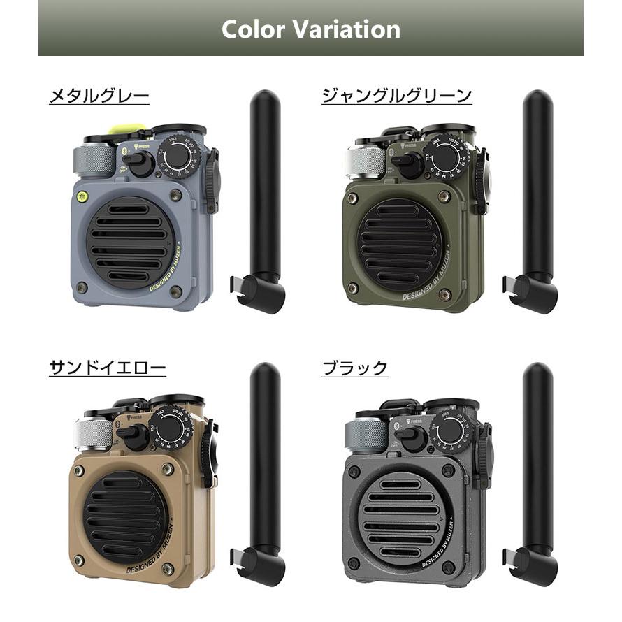 MUZEN Wild Mini 第3世代 Gen3 Bluetoothスピーカー FMラジオ モバイル
