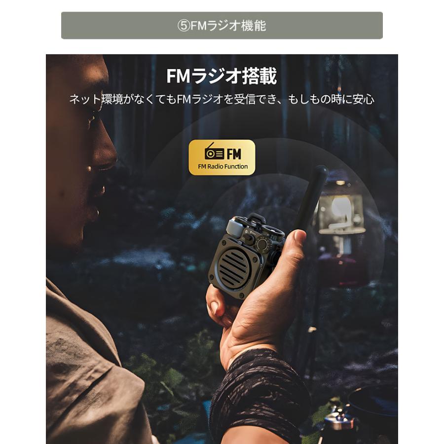 MUZEN Wild Mini 第3世代 Gen3 Bluetoothスピーカー FMラジオ モバイル