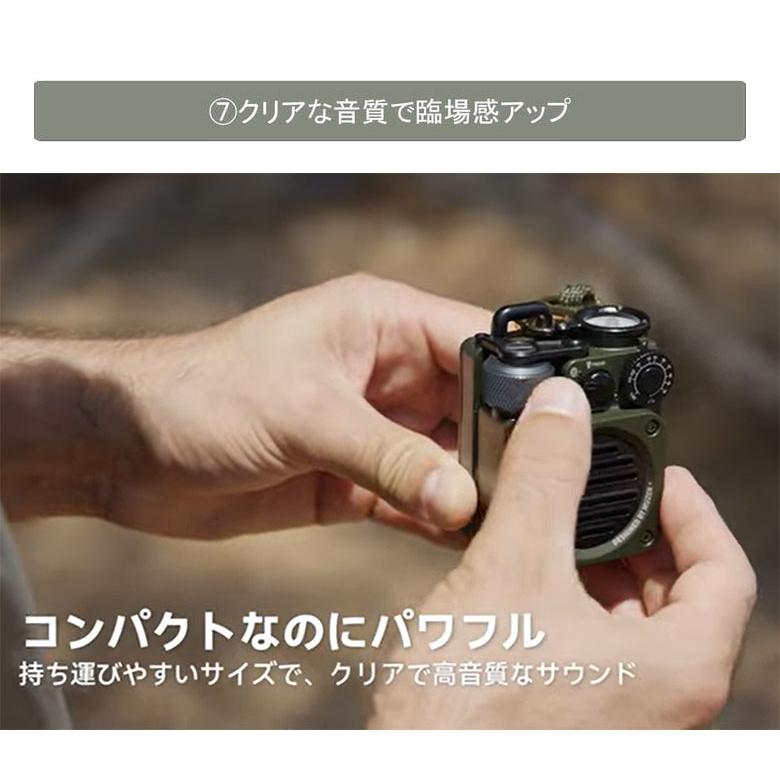 MUZEN Wild Mini 第3世代 Gen3 Bluetoothスピーカー FMラジオ モバイル