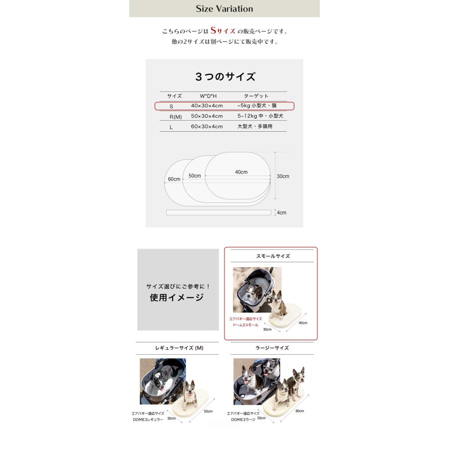 エアモン 送風型クールマット Sサイズ AIRMON PET SMALL ペット ファン