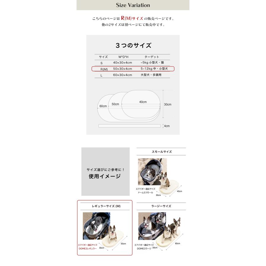 エアモン 送風型クールマット Mサイズ R（M） AIRMON PET SMALL ペット