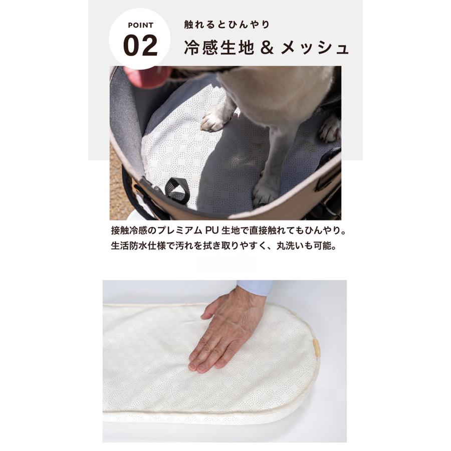 エアモン 送風型クールマット Mサイズ R（M） AIRMON PET SMALL ペット