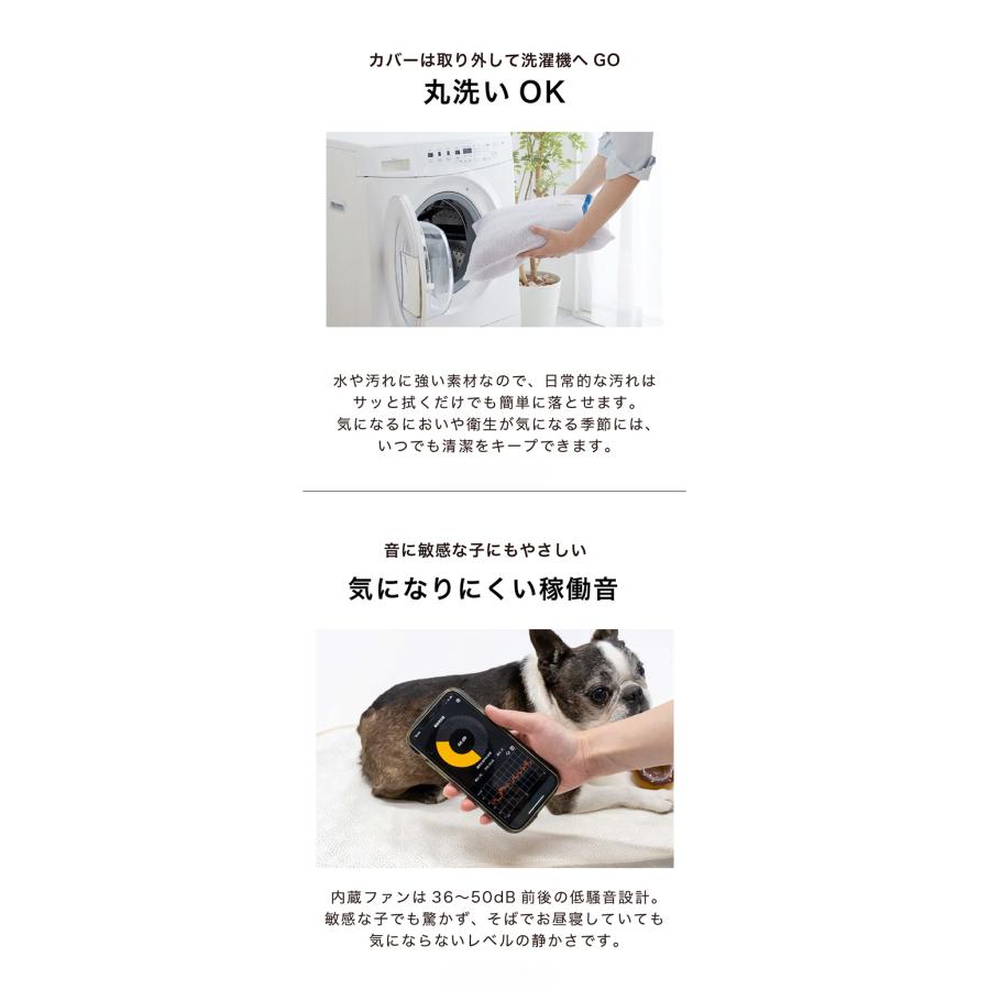 エアモン 送風型クールマット Lサイズ AIRMON PET SMALL ペット ファン
