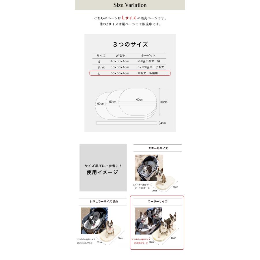 エアモン 送風型クールマット Lサイズ AIRMON PET SMALL ペット ファン
