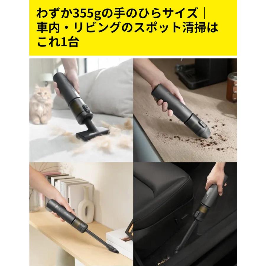 HOTO 4WAY 小型エアクリーナー Pro 20000Pa 強力吸引力 車 掃除機