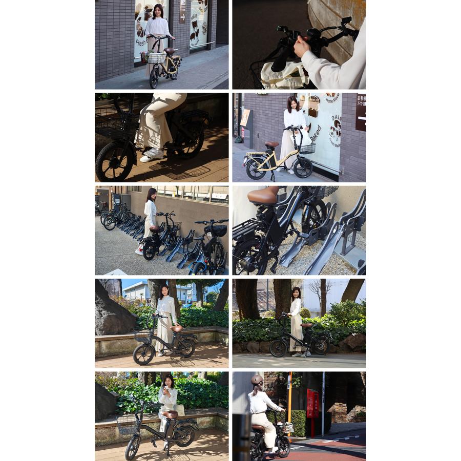 特定小型原動機付自転車MOPERO 4U モペロフォーユー こがない自転車 ママチャリ型 免許不要 公道走行 16歳以上 コンセント充電 通勤 |  | 13