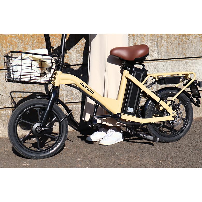 特定小型原動機付自転車MOPERO 4U モペロフォーユー こがない自転車 ママチャリ型 免許不要 公道走行 16歳以上 コンセント充電 通勤 |  | 05