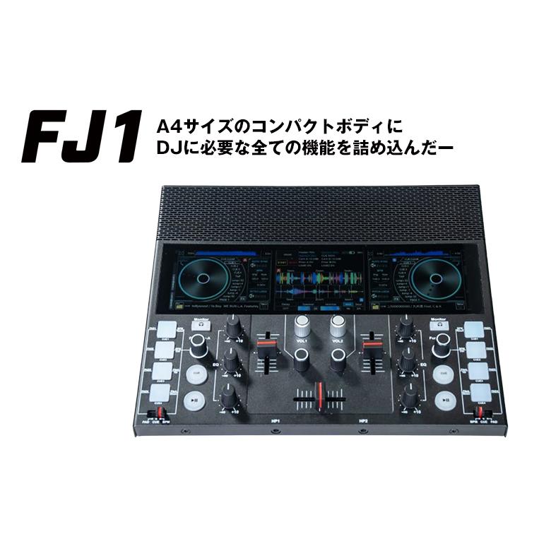 ミューシグナル FJ1 ポータブルDJマシン DJ 音楽 DJ機材 プレーヤー