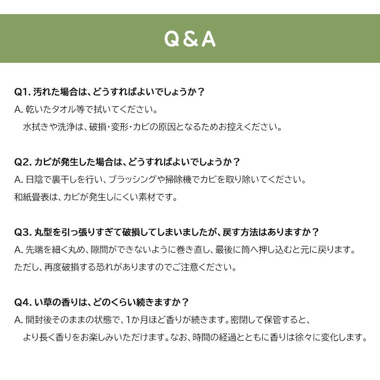 畳の積み木 たたみたす 9ピース桐箱付きギフト プレゼント おもちゃ 知育玩具 日本製 感触遊び ゲーム インテリア 雑貨 出産祝い 妊婦さん こども 子供 赤ちゃん_11