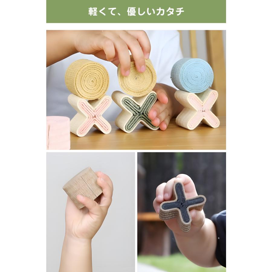 畳の積み木 たたみたす 9ピース桐箱付きギフト プレゼント おもちゃ 知育玩具 日本製 感触遊び ゲーム インテリア 雑貨 出産祝い 妊婦さん こども 子供 赤ちゃん_3